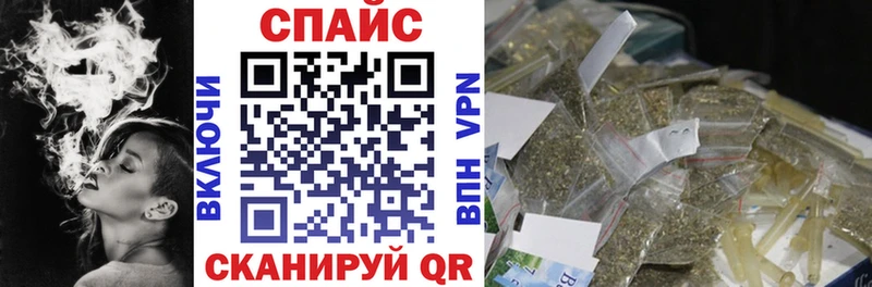 где продают наркотики  Туринск  БУТИРАТ BDO 