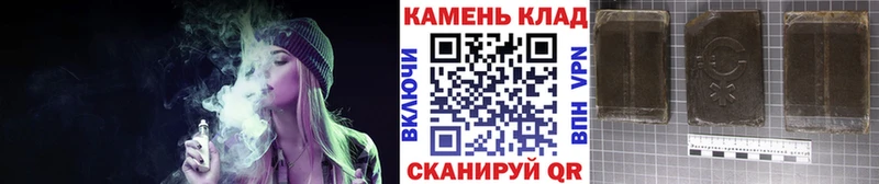 как найти закладки  Туринск  ГАШИШ убойный 