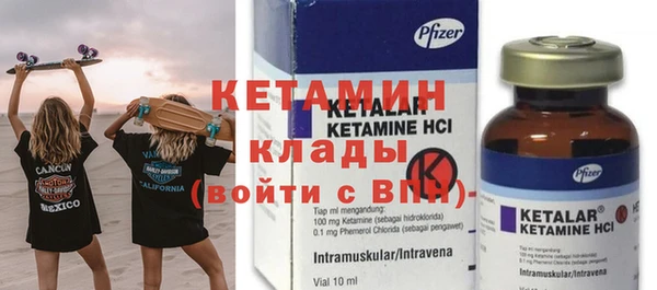 кокаин колумбия Армянск