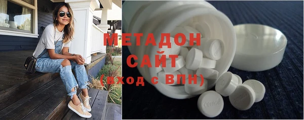 стафф Арсеньев