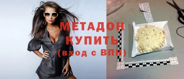 кокаин колумбия Армянск