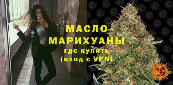 стафф Арсеньев
