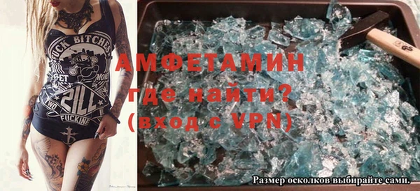 стафф Арсеньев