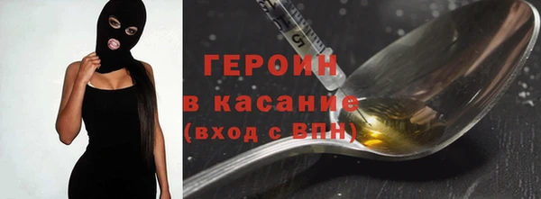 кокаин колумбия Армянск