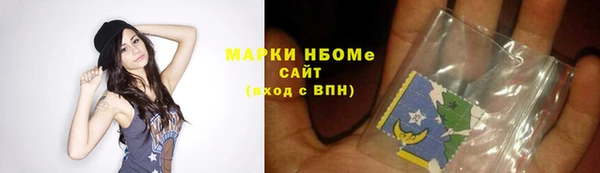 стафф Арсеньев