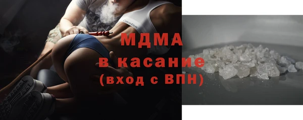 кокаин колумбия Армянск