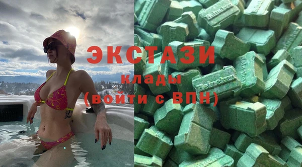 кокаин колумбия Армянск