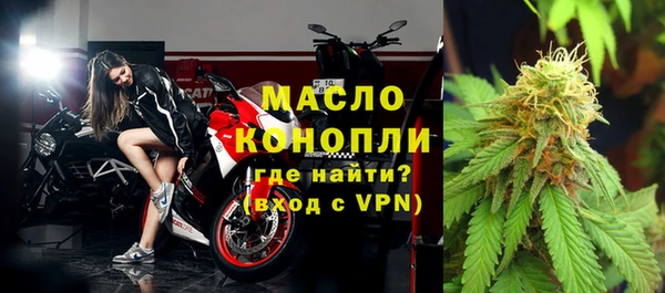 ALPHA-PVP Аркадак