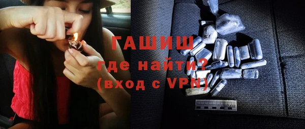 кокаин колумбия Армянск