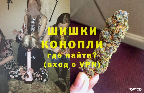 кокаин колумбия Армянск